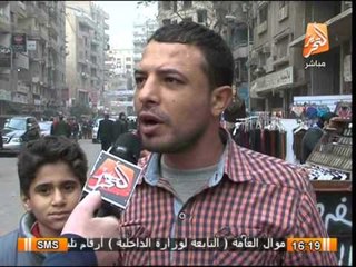 أراء المواطنين حول شخصية الرئيس فى حول الأحداث