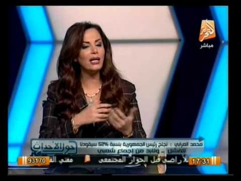 رؤية شاملة للمشهد السياسي بشكل عام مع وزير الخارجية الأسبق .. في حول الأحداث