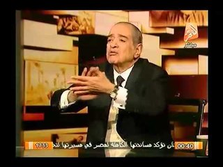 شاهد.. فريد الديب يكشف كتابة سوزان مبارك لمذكراتها وسرقتها من دار نشر الشروق