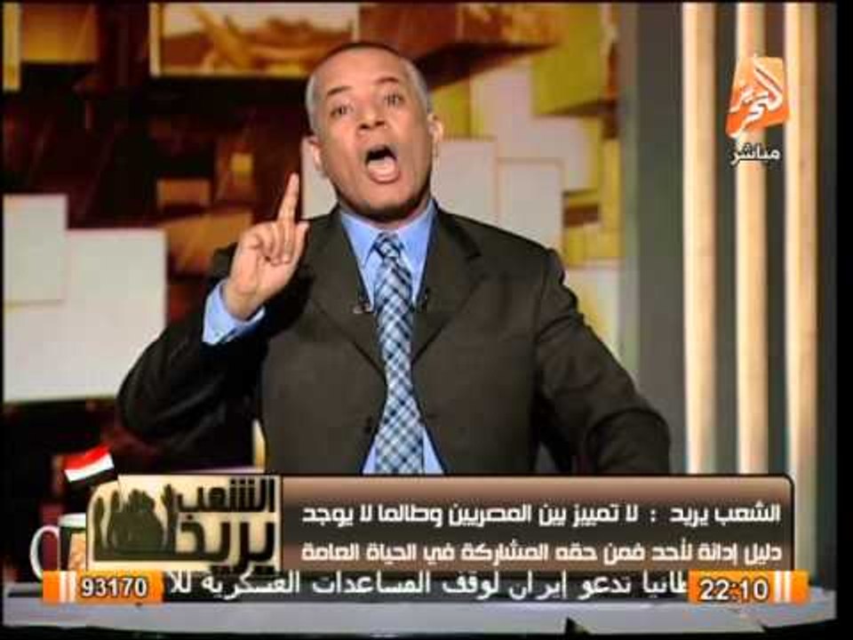الشعب يريد : كل التسريبات عن السيسى غير صحيحة ضمن خطه هدفها ابعاده عن الترشح