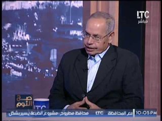 برنامج صح النوم | نقاش ساخن حول قانون زراعه الاعضاء البشرية - 7-5-2017