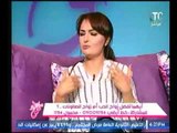 برنامج جراب حواء | مع ايمان الصاوي و فاطمة شنان وفقرة حول زواج الحب والصالونات-8-5-2017
