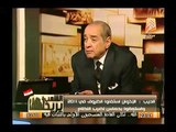 فريد الديب : الحديث عن عودة النظام السابق هجايس ودمة تقيل ولا احد يريد العوده