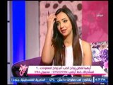 عن زواج الصالونات .. سخرية من مذيعات