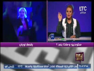 بالفيديو..  " وماذا بعد " يرصد إشتباكات عنيفه بشوارع فرنسا بعد خسارة لوبان بالانتخابات الرئاسيه