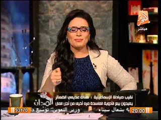 رانيا بدوى : لا وزارة عندها رقابه ولا حد عندو ضمير