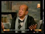 الفنان لطفي لبيب في حوار الكوميديا والسياسة  ما توقعاته لـ 25 يناير 2014  .. في الميدان