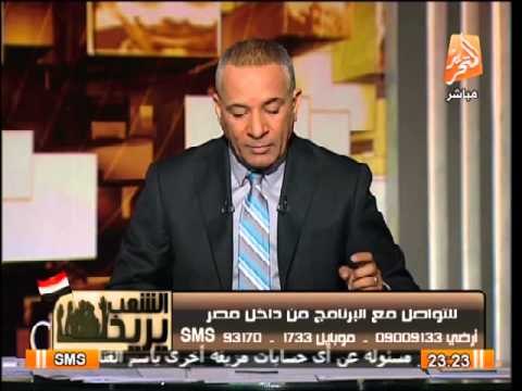 صدى البلد : اسرائيل تعتقل خلية ارهابية كانت تخطط لتفجير السفارة الأمريكية فى اسرائيل