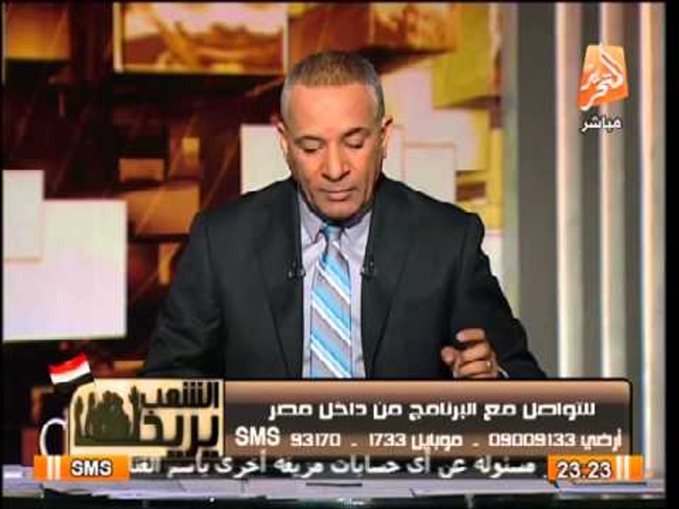 صدى البلد : اسرائيل تعتقل خلية ارهابية كانت تخطط لتفجير السفارة الأمريكية فى اسرائيل