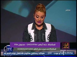 حصري .. "وماذا بعد" يرصد إحباط القوات المسلحه لمحاولة قبل دخول تشكيلات إرهابية للحدود
