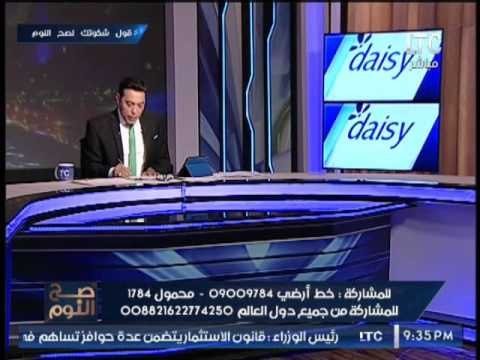 تعليق نارى لــ الغيطى عن تغليظ العقوبه على إهانة رموز الدوله و رئيس الجمهورية