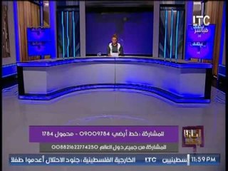 " رانيا ياسين " تكشف تفاصيل تعديلات وزير التربيه و التعليم لنظام الثانوية العامه