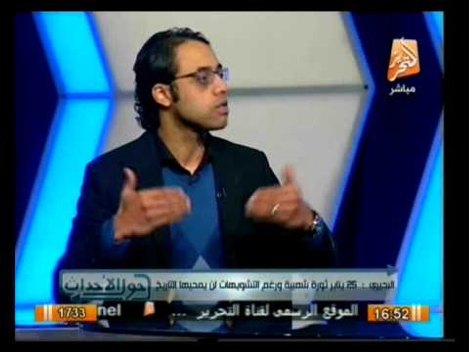 حوار عن لقاء الرئيس عدلي منصور مع الشباب .. في حول الأحداث