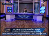 برنامج صح النوم | مع الاعلامى محمد الغيطى و فقرة اهم الاخبار السياسية - 8-5-2017