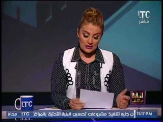 مقدمه نارية لــ " رانيا ياسين " عن ظاهرة إنتشار الإيدز : " أرجوكوا إتقوا الله و تجنبوا الزنا "