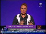 رانيا ياسين تقارن بين إنتخابات فرنسا و مصر و لـ 