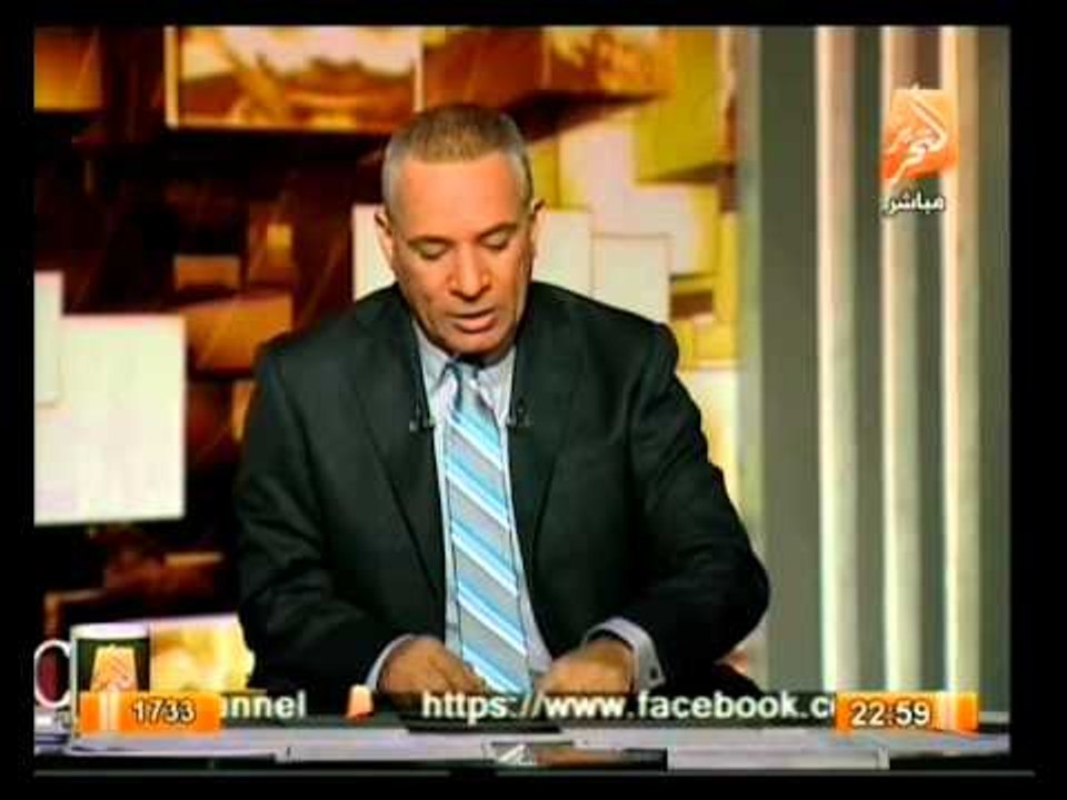 أوضاع مصر يوم 22 يناير وأهم أخبارها .. في الشعب...
