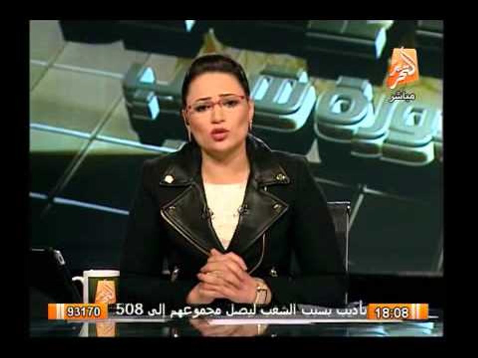 مقدمة قوية لرانيا بدوى تصف فيها إدعاء الإخوان ع...