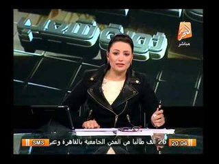 مصر تنظم كأس الأمم الأفريقية لكرة اليد عام 2016