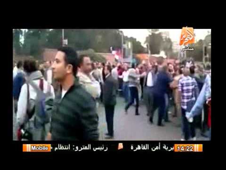 تقرير موجز يوضح ما وصلت إليه جماعة الإخوان من ث...