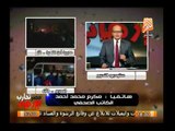 مكرم محمد أحمد : الجماعة الإرهابية تسعى لإرهاب الشعب والشعب يتصدى لها بكل حزم