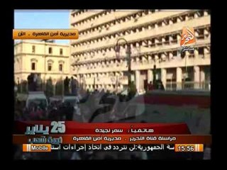 مراسلة التحرير : الأهالى غاضبة وتطالب بإعدام الإخوان وهتافات مؤيدة للجيش والشرطة