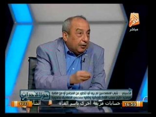 نقاش مع مؤسسي وأعضاء تيار الإستقلال بنقابة المهندسين .. في حول الأحداث