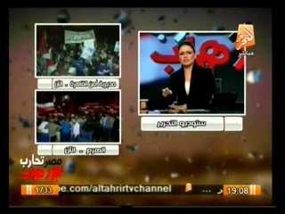 مصر تحارب الإرهاب: مراجعة كل الخطط الأمنية وعدم تشتيت قوات الأمن