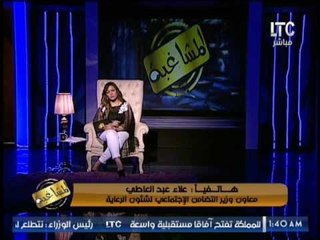 معاون وزير التضامن لشئون الرعاية يكشف ادق التفاصيل لــ علاج الطفل المباع من والدة