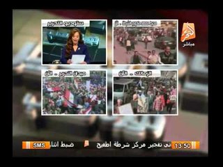 طائرات الجيش تلقى كروت الهدايا والأعلام على المواطنين ووضع تمثال بميدان التحرير للفريق السيسي