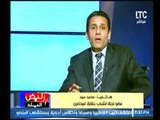 برنامج نبض البلد | مع محمود رياض ولقاء سيد هيبة المحامي بالنقض والإدارية العليا-10-5-2017