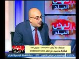 برنامج نبض البلد | مع محمود رياض ولقاء مروان يونس المستشار السياسي لإئتلاف دعم مصر-10-5-2017