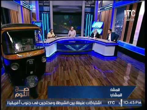 مشادة ناريه و تبادل الإتهامات بين احد سائقى التوكتوك و احد ضحايا السرقه