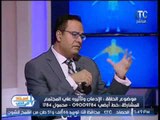 حصريا .. د. توفيق سمير يكشف الرقم الرسمى الصادم لتعداد المدمنين بمصر