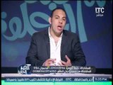 برنامج اللعبه الحلوه | مع كابتن احمد بلال و فقرة اهم الاخبار الرياضيه - 10-5-2017