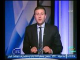 برنامج أموال مصرية | مع أحمد الشارود حلقة حول الاخبار الاقتصادية ولقاء د.وائل النحاس-9-5-2017