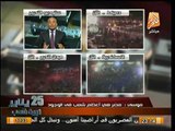 بالفيديو أحمد موسي يرفع علم مصر وينحني احتراماً للشعب المصري علي الهواء