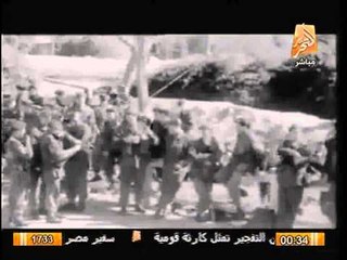 فيديو وثائقي لمقاومة الشرطة المصرية للاحتلال البريطاني عام 52 واستشهادهم