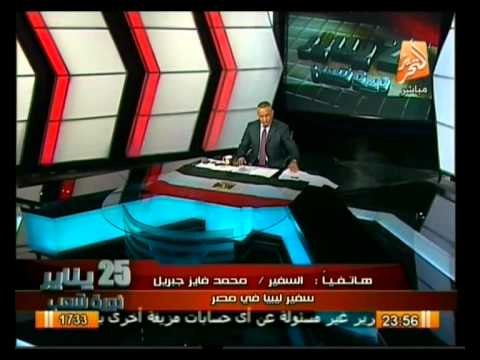 تغطية أحداث الذكرى الثالثة لثورة 25 يناير .. فى ثورة 25 يناير ثورة شعب