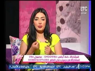 Download Video: برنامج جراب حواء | مع  إيمان الصاوي وفاطمة شنان وهبة الزياد فقرة السوشيال ميديا -10-5-2017