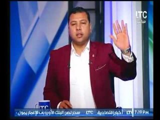 عن ضبط 4 طن مخدرات مذيع"أمن مصر"يكشف تفاصيل القضية"عاوزين تعملوا في شباب البلد اية تاني