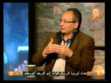 وزير الخارجية الأسبق السفير/ محمد العربي في حوار ساخن جداً ... في الميدان