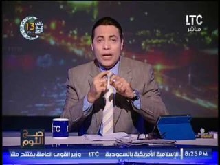 " الغيطى " يصدم المشاهدين الإرهاب و التطرف و الدواعش أغلبهم من طلبة الأزهر