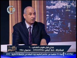 حصرى .. " صح النوم " يرصد النقاط الرئيسية فى حياة حبيب العادلى منذ نشأته