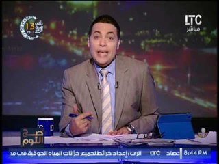 " صح النوم " يرصد اهمية التعاون المصرى الليبى لحماية الامن القومى للدولتين من الإرهاب