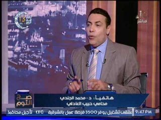 الغيطى يرد على تحجج محامى العادلى بمرضه : مبارك كان بيتحاكم على سرير