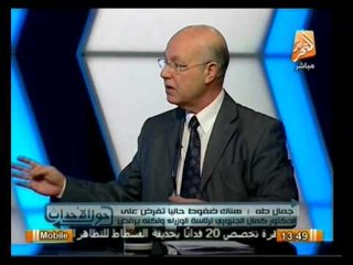 حول الأحداث: معنى رتبة مشير ومنحها لمن يستحق من الشخصيات البارزة