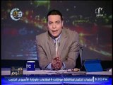برنامج صح النوم | مع الاعلامى محمد الغيطى و فقرة اهم الاخبار السياسية - 13-5-2017