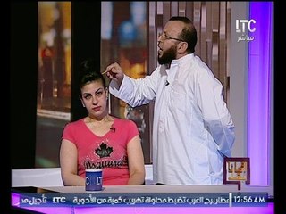 فيديو ( +18 ) معالج بالقرأن يخرج جن من فتاة على الهواء و مفاجأة بأخر الفيديو