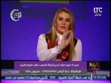 برنامج وماذا بعد | نقاش و مواجهة نارية مع فتاة ممسوسه بالسحر و محاولة إخراجه ( 18) - 13-5-2017